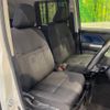 toyota roomy 2019 -TOYOTA--Roomy DBA-M900A--M900A-0337878---TOYOTA--Roomy DBA-M900A--M900A-0337878- image 10