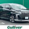 toyota alphard 2021 -TOYOTA--Alphard 3BA-AGH30W--AGH30-9033627---TOYOTA--Alphard 3BA-AGH30W--AGH30-9033627- image 1