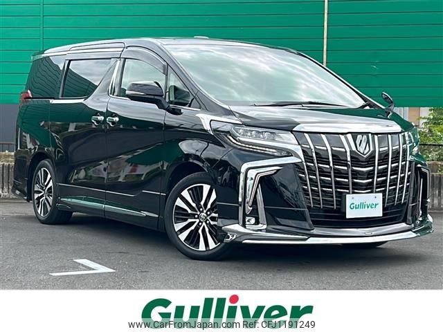 toyota alphard 2021 -TOYOTA--Alphard 3BA-AGH30W--AGH30-9033627---TOYOTA--Alphard 3BA-AGH30W--AGH30-9033627- image 1