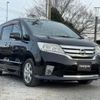 nissan serena 2011 quick_quick_FC26_FC26-048458 image 4