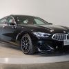 bmw 8-series 2024 CFJ1616876 image 6
