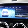 mercedes-benz gla-class 2020 -MERCEDES-BENZ--Benz GLA 3DA-247713M--W1N2477132J179154---MERCEDES-BENZ--Benz GLA 3DA-247713M--W1N2477132J179154- image 30