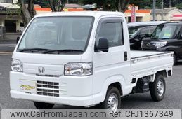 honda acty-truck 2019 -HONDA--Acty Truck HA9--1502394---HONDA--Acty Truck HA9--1502394-