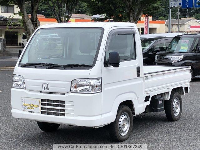honda acty-truck 2019 -HONDA--Acty Truck HA9--1502394---HONDA--Acty Truck HA9--1502394- image 1