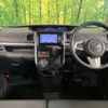 daihatsu tanto 2017 -DAIHATSU--Tanto DBA-LA600S--LA600S-0553292---DAIHATSU--Tanto DBA-LA600S--LA600S-0553292- image 2