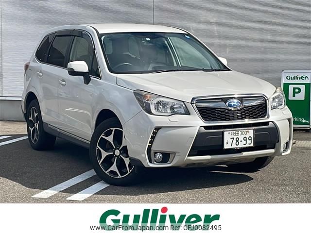 subaru forester 2013 -SUBARU--Forester DBA-SJG--SJG-018022---SUBARU--Forester DBA-SJG--SJG-018022- image 1