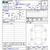 suzuki carry-truck 2024 -SUZUKI 【宇都宮 480ﾁ4707】--Carry Truck DA16T--842254---SUZUKI 【宇都宮 480ﾁ4707】--Carry Truck DA16T--842254- image 3