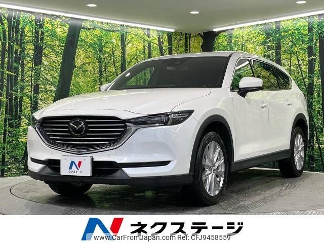 mazda cx-8 2018 -MAZDA--CX-8 3DA-KG2P--KG2P-126243---MAZDA--CX-8 3DA-KG2P--KG2P-126243- image 1