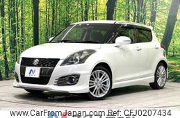 suzuki swift 2016 -SUZUKI--Swift CBA-ZC32S--ZC32S-312529---SUZUKI--Swift CBA-ZC32S--ZC32S-312529-