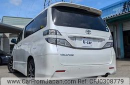 toyota vellfire 2010 TE5694