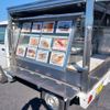 daihatsu hijet-truck 2001 -DAIHATSU 【伊豆 480ｷ2777】--Hijet Truck S200P-0057334---DAIHATSU 【伊豆 480ｷ2777】--Hijet Truck S200P-0057334- image 11