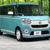 daihatsu move-canbus 2019 -DAIHATSU--Move Canbus 5BA-LA810S--LA810S-0036327---DAIHATSU--Move Canbus 5BA-LA810S--LA810S-0036327- image 17