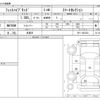 honda fit 2011 -HONDA 【堺 500】--Fit DAA-GP1--GP1-1081233---HONDA 【堺 500】--Fit DAA-GP1--GP1-1081233- image 3