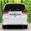 honda freed 2018 quick_quick_GB6_GB6-1010267 image 17