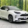 toyota yaris-cross 2020 CFJ1853876 image 16