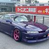 nissan silvia 1996 GOO_JP_700070667430250601001 image 1