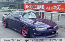 nissan silvia 1996 GOO_JP_700070667430250601001