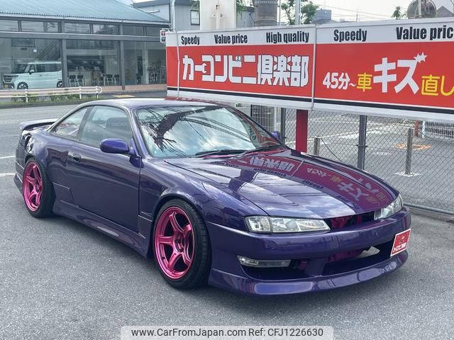 nissan silvia 1996 GOO_JP_700070667430250601001 image 1