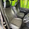 toyota noah 2019 CFJ1691923 image 9