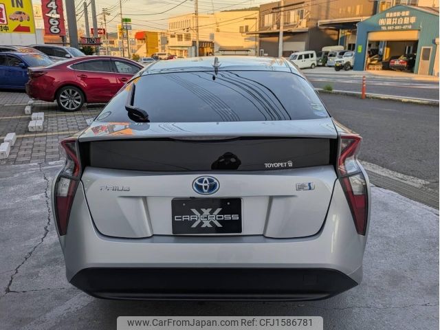 toyota prius 2016 CFJ1586781 image 2