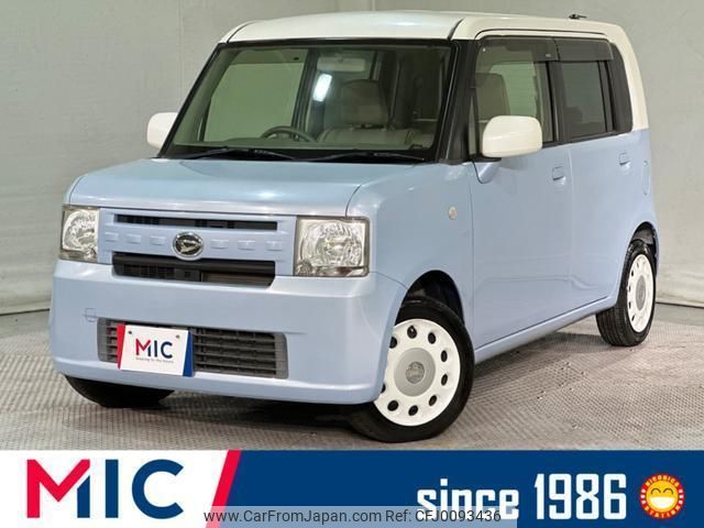 daihatsu move-conte 2013 quick_quick_L575S_L575S-0189659 image 1