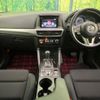 mazda cx-5 2015 CFJ1770932 image 2