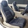 mercedes-benz e-class 2015 -MERCEDES-BENZ 【名変中 】--Benz E Class 207436--2F329024---MERCEDES-BENZ 【名変中 】--Benz E Class 207436--2F329024- image 31