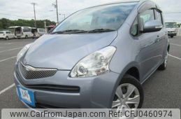 toyota ractis 2009 REALMOTOR_Y2024110104A-21