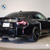bmw m2 2023 CFJ1677894 image 2
