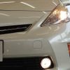 toyota prius-α 2014 quick_quick_DAA-ZVW41W_ZVW41-0018706 image 18