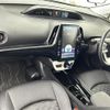 toyota prius-phv 2017 -TOYOTA--Prius PHV DLA-ZVW52--ZVW52-3052623---TOYOTA--Prius PHV DLA-ZVW52--ZVW52-3052623- image 6