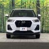 daihatsu rocky 2023 -DAIHATSU--Rocky 5BA-A201S--A201S-0009868---DAIHATSU--Rocky 5BA-A201S--A201S-0009868- image 14