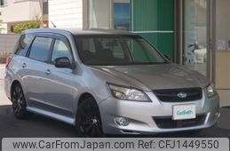 subaru exiga 2013 -SUBARU--Exiga DBA-YAM--YAM-007911---SUBARU--Exiga DBA-YAM--YAM-007911-