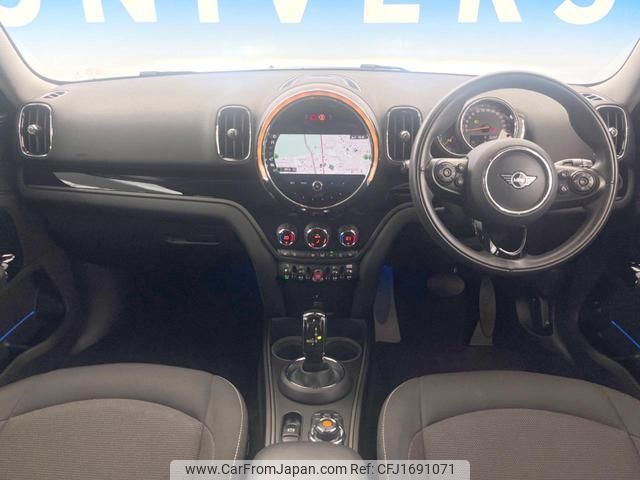 mini mini-others 2020 CFJ1691071 image 2