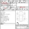 suzuki hustler 2024 CFJ1677096 image 10