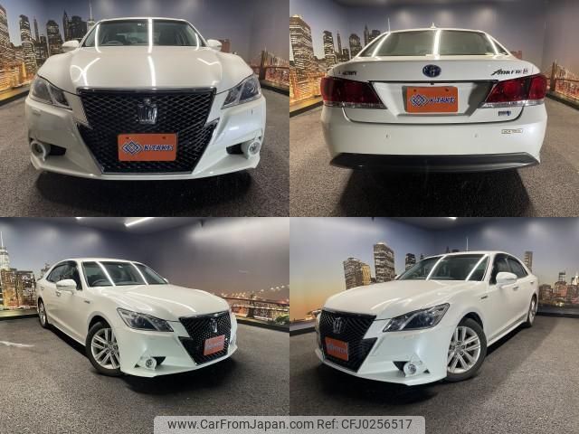 toyota crown-hybrid 2013 quick_quick_DAA-AWS210_AWS210-6044089 image 1