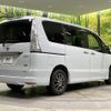 nissan serena 2014 quick_quick_FNC26_FNC26-030531 image 19