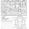 daihatsu taft 2024 quick_quick_5BA-LA900S_LA900S-0188752 image 21