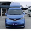 nissan nv200-vanette-van 2018 GOO_JP_700070848530240517001 image 44