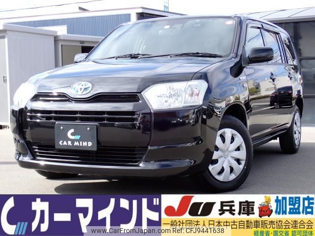 toyota succeed 2019 quick_quick_6AE-NHP160V_NHP160-0002213 image 1