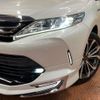 toyota harrier-hybrid 2018 quick_quick_AVU65W_AVU65-0058513 image 12
