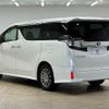 toyota vellfire 2015 quick_quick_DBA-AGH30W_AGH30-0034610 image 16