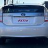 toyota prius-phv 2014 quick_quick_ZVW35_ZVW35-3064610 image 12