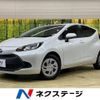 toyota aqua 2022 -TOYOTA--AQUA 6AA-MXPK11--MXPK11-2057480---TOYOTA--AQUA 6AA-MXPK11--MXPK11-2057480- image 1