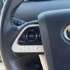 toyota prius 2015 CFJ1553300 image 20