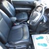 nissan x-trail 2012 -NISSAN--X-Trail DBA-NT31--NT31-244775---NISSAN--X-Trail DBA-NT31--NT31-244775- image 21