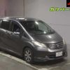 honda freed 2010 -HONDA 【三重 530ﾂ1719】--Freed GB3--1329824---HONDA 【三重 530ﾂ1719】--Freed GB3--1329824- image 1