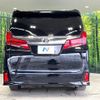 toyota alphard 2022 quick_quick_AGH30W_AGH30-0405535 image 17