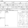 toyota raize 2023 -TOYOTA 【湘南 543ﾂ1007】--Raize 5BA-A201A--A201A-0030427---TOYOTA 【湘南 543ﾂ1007】--Raize 5BA-A201A--A201A-0030427- image 3