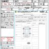 toyota alphard 2024 quick_quick_AAHH40W_AAHH40-0018602 image 21